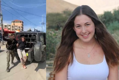 The Story of Naama Levy