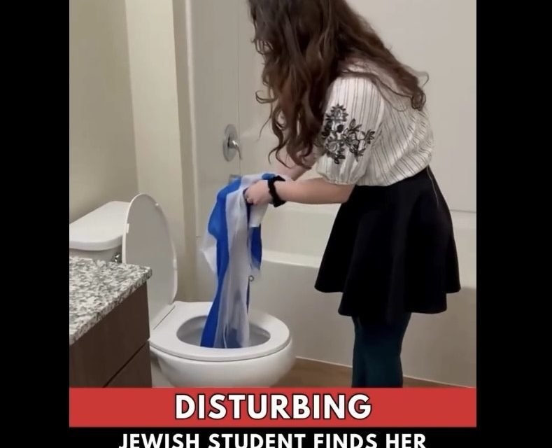 Maryland, my Maryland, where it’s cool to hate Jews